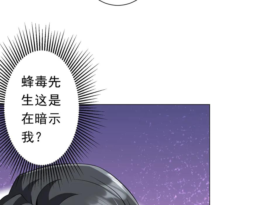 第269页