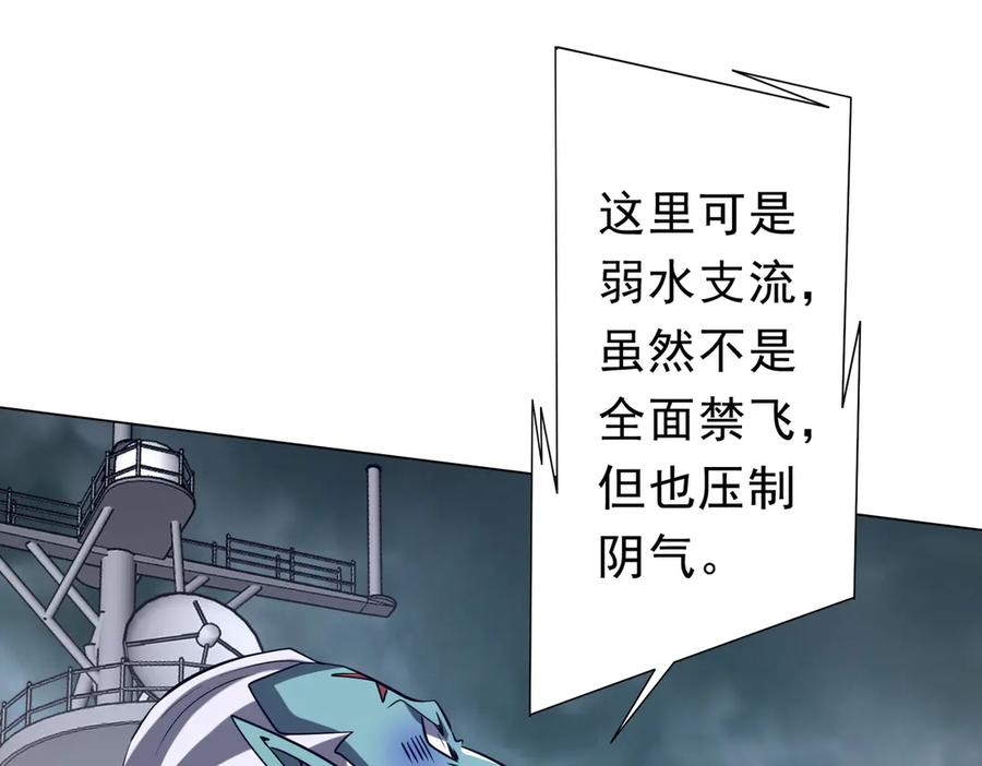 第509页