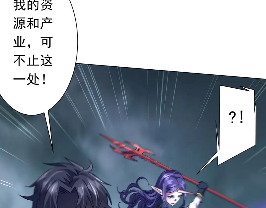 第541页