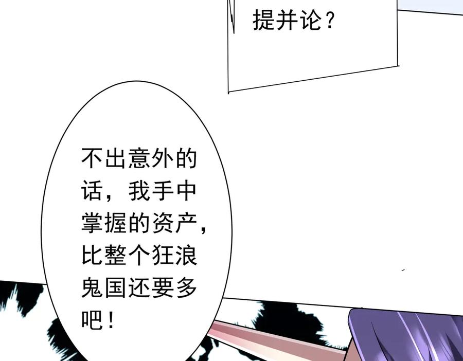第585页