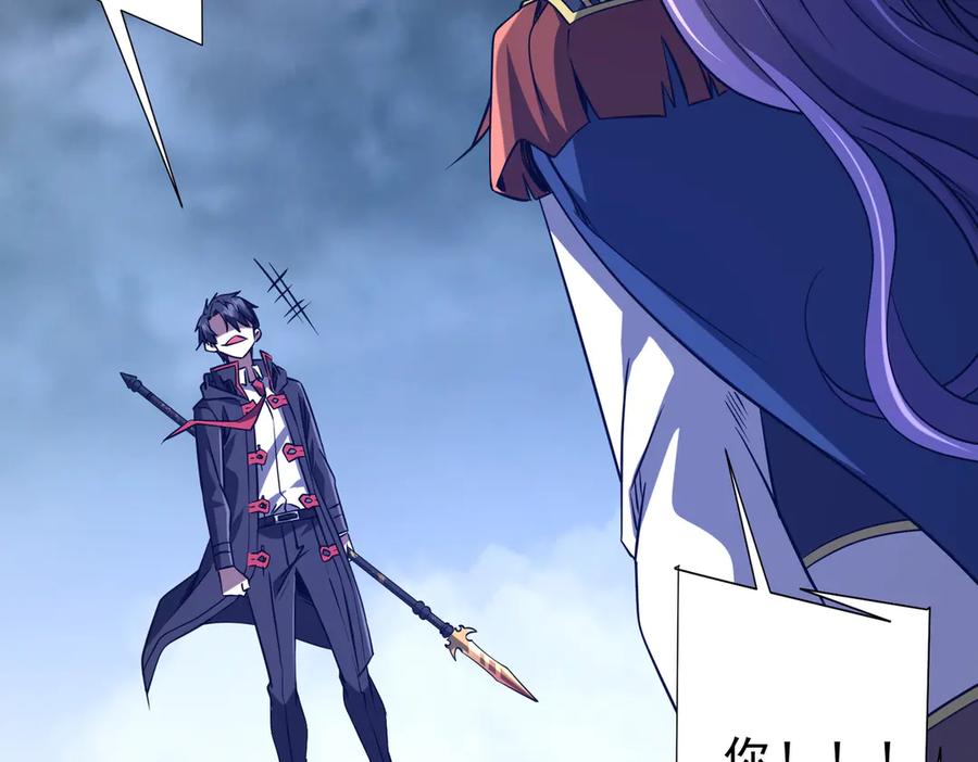 第617页
