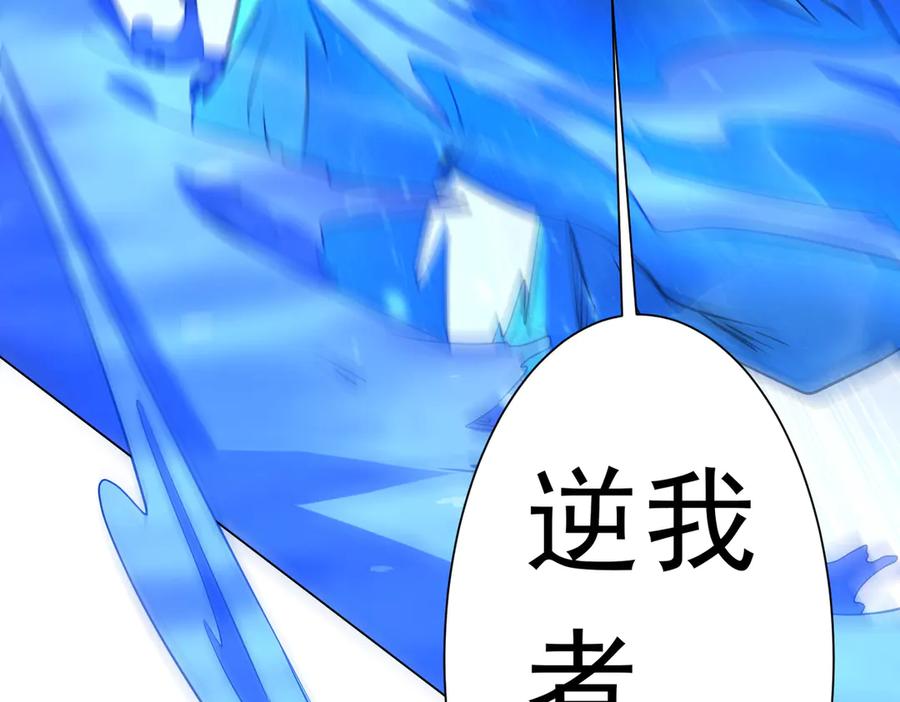 第697页