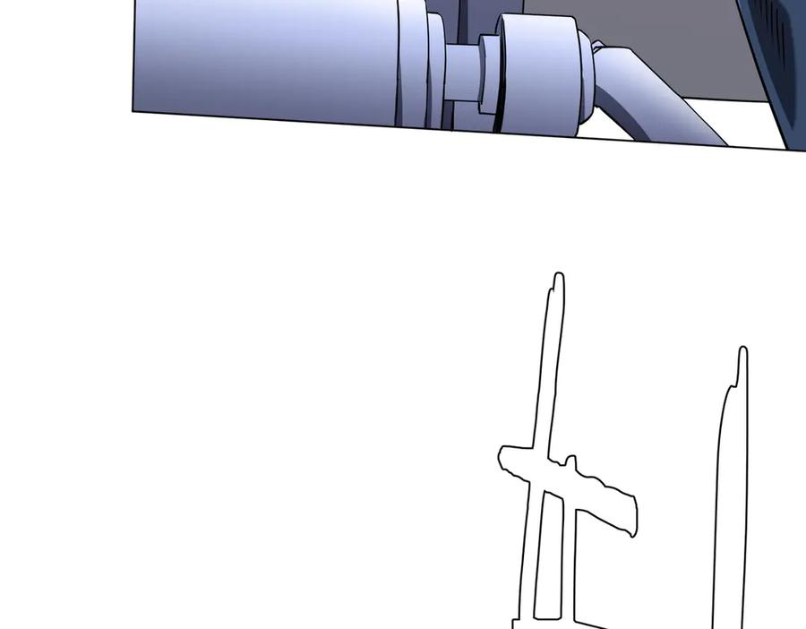 第237页