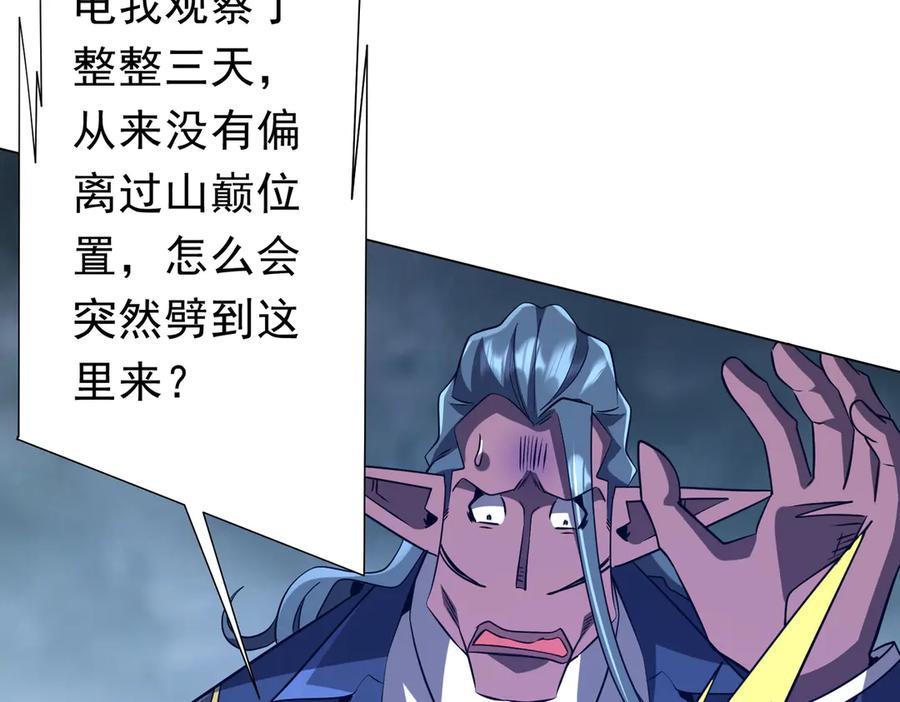 第265页