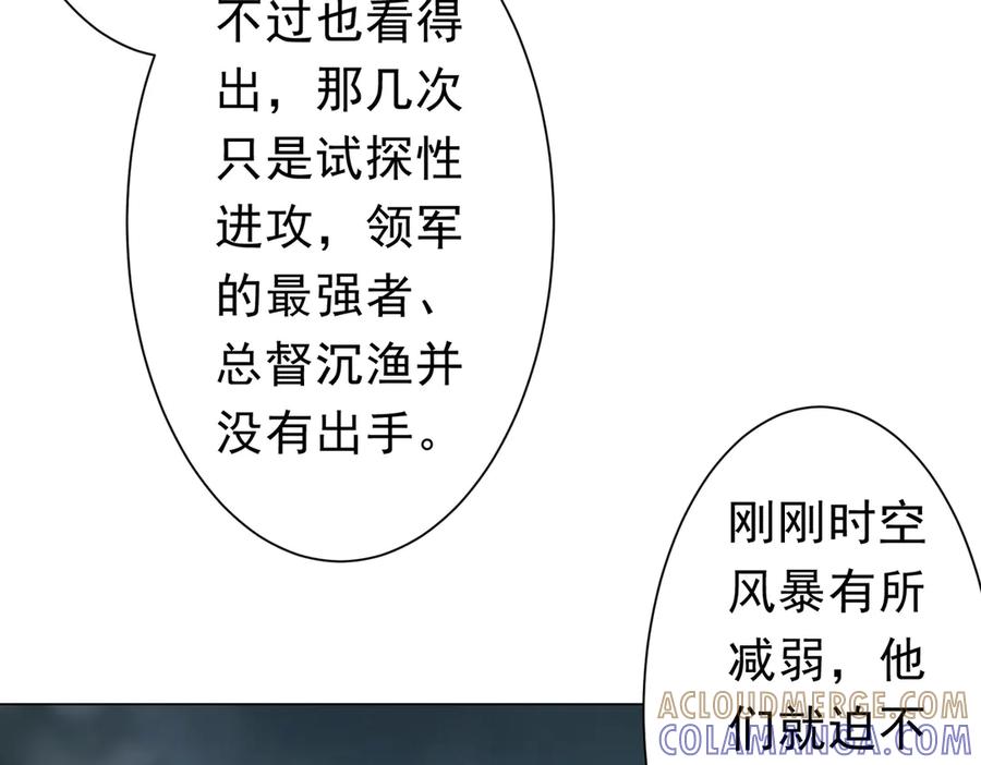 第369页