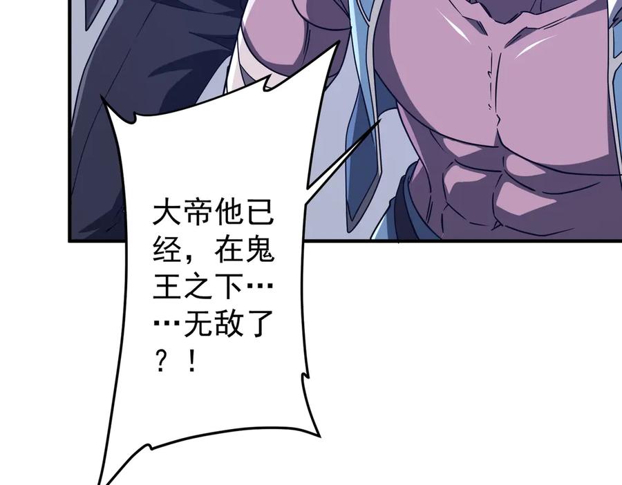 第533页