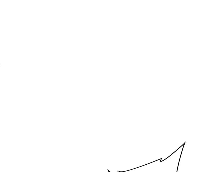 第793页
