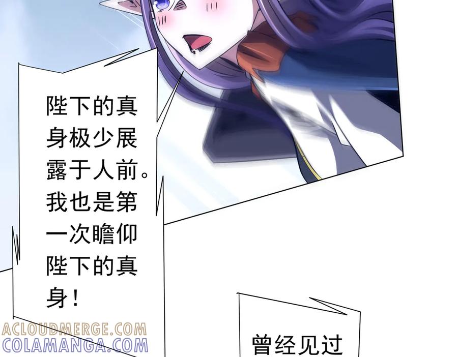 第401页