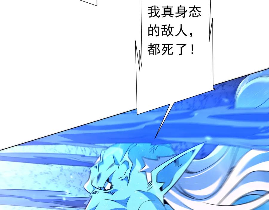 第405页