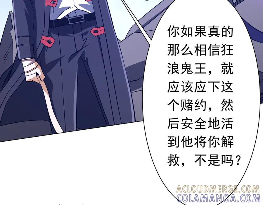 第209页