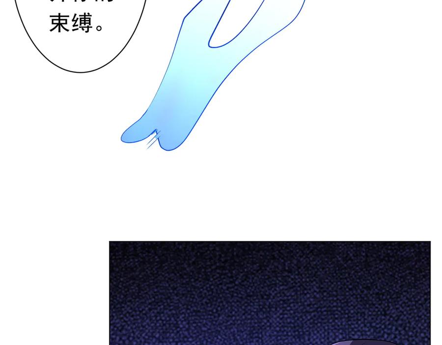 第233页