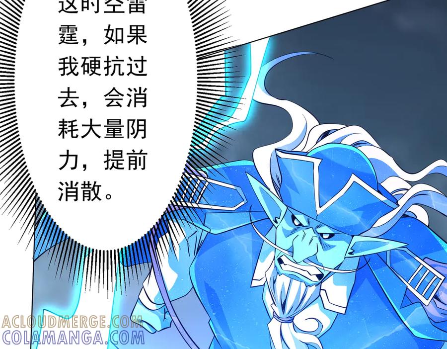 第321页
