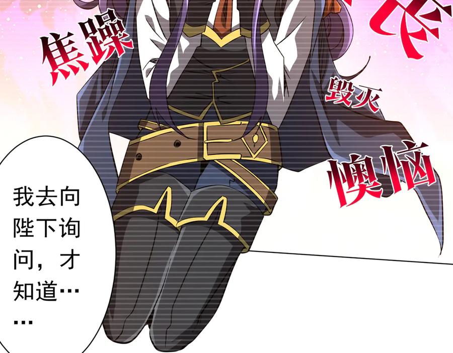 第441页