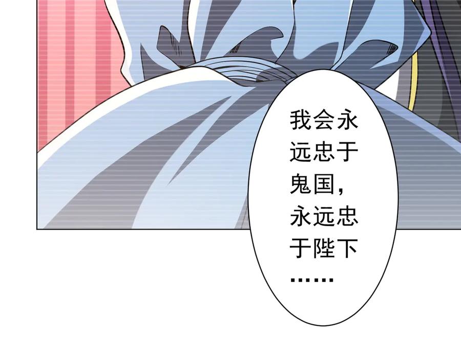 第493页