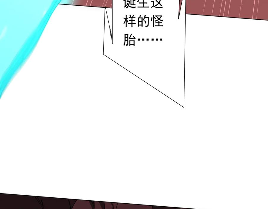 第265页