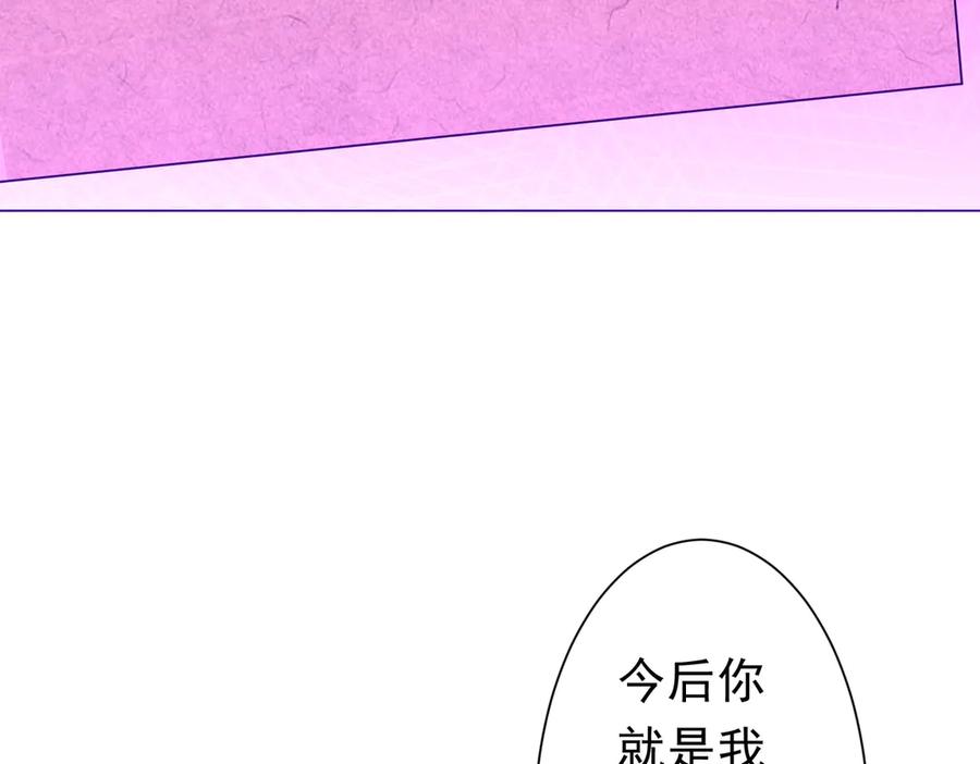 第333页
