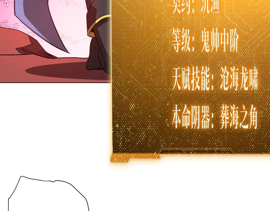 第357页