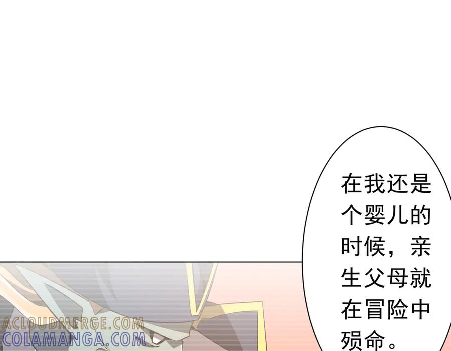 第385页