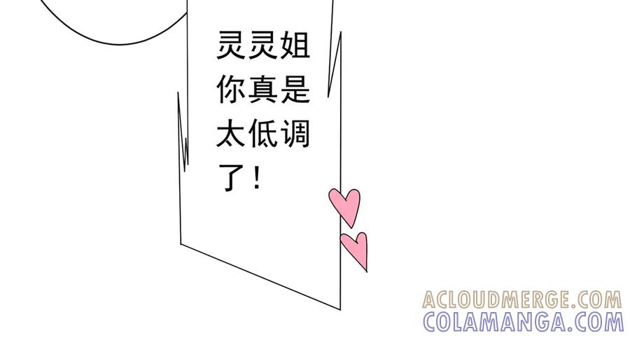 第369页