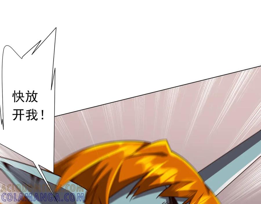 第401页