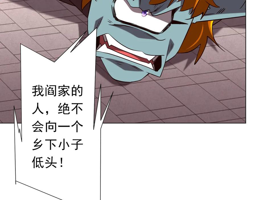 第437页