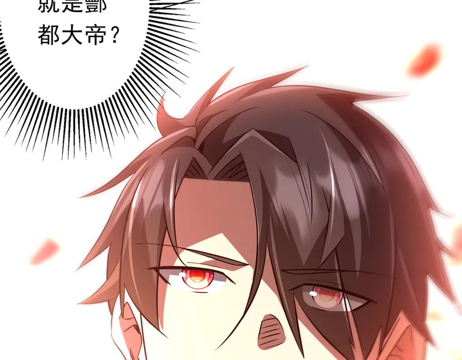 第585页