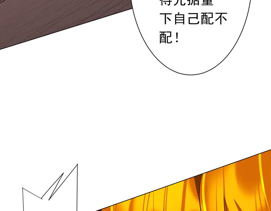 第221页
