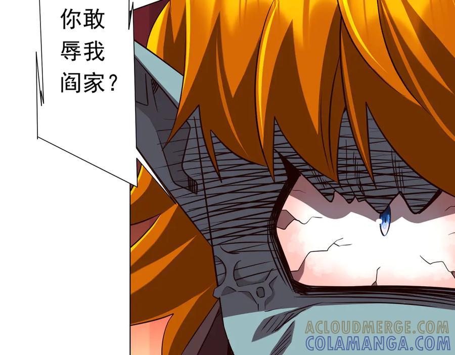 第225页