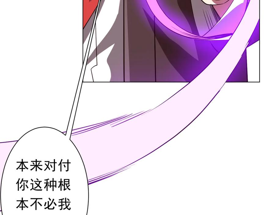 第349页