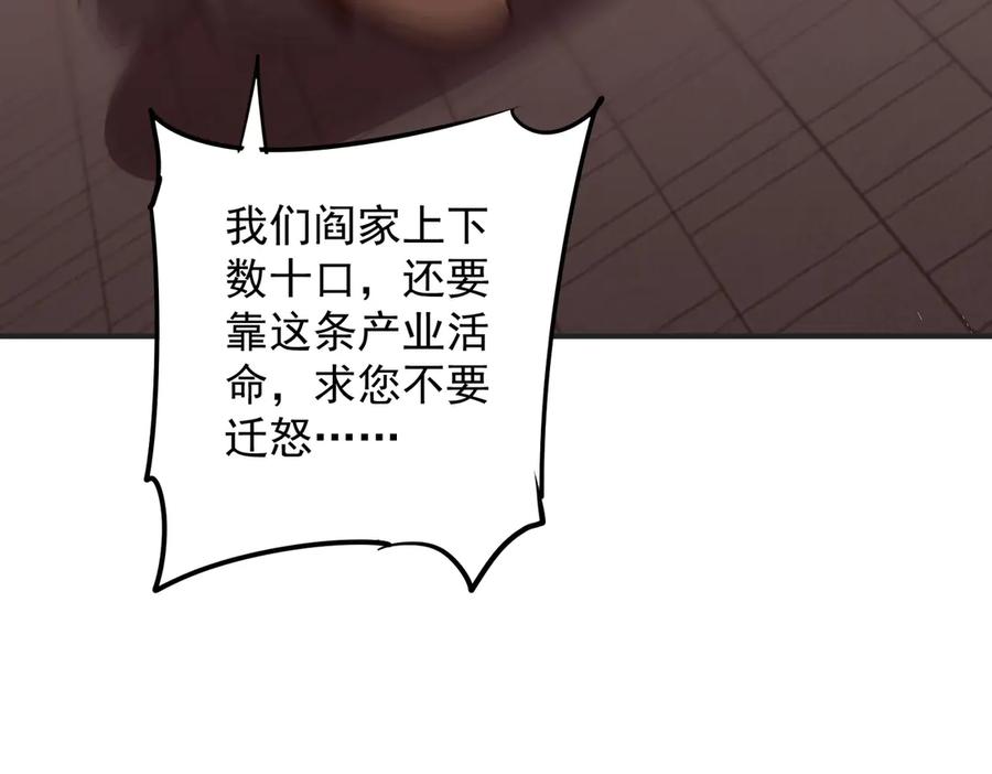 第473页