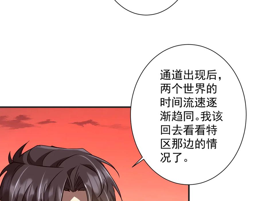 第569页
