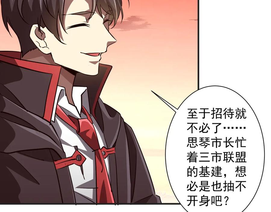 第573页