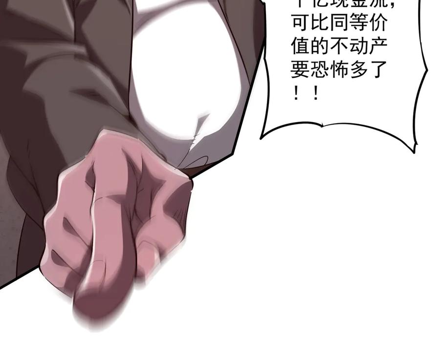 第205页