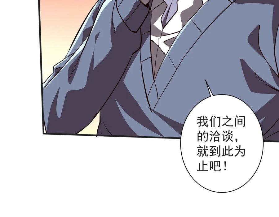 第265页