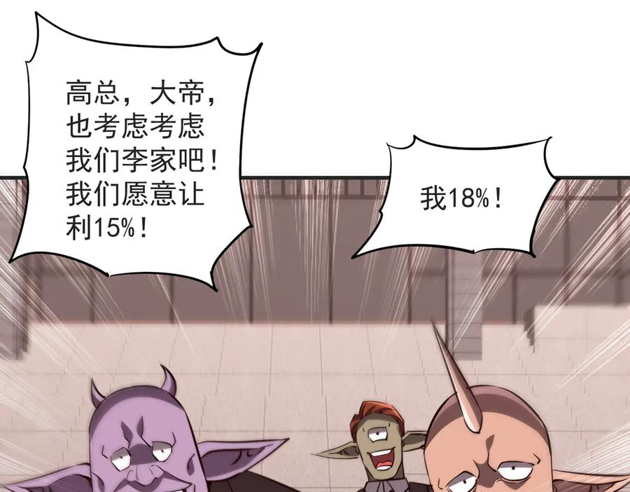 第297页