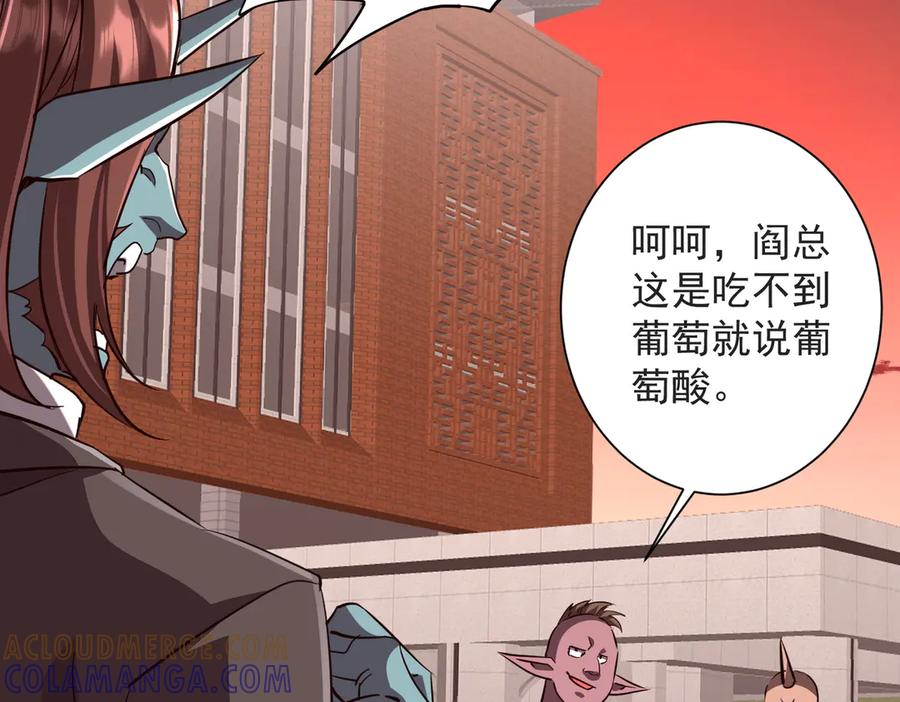 第337页