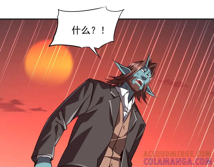 第369页