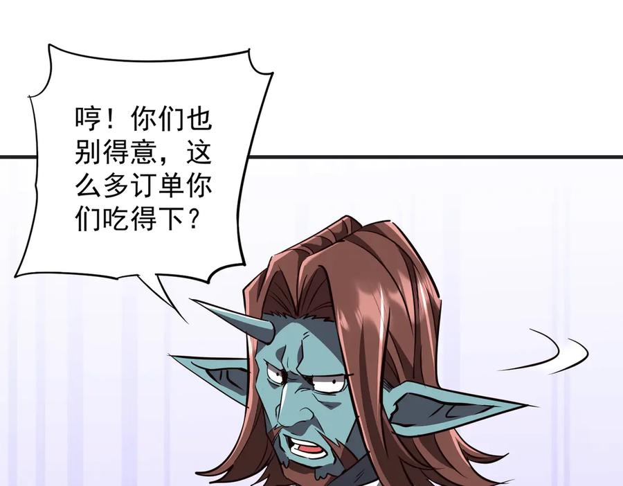 第389页
