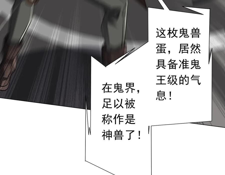 第405页