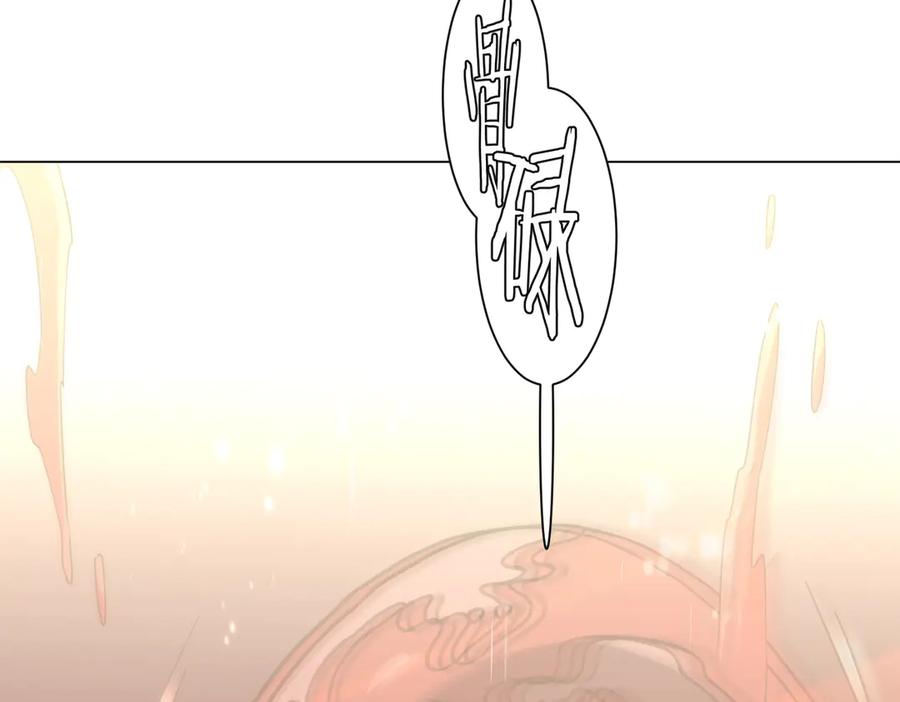 第569页