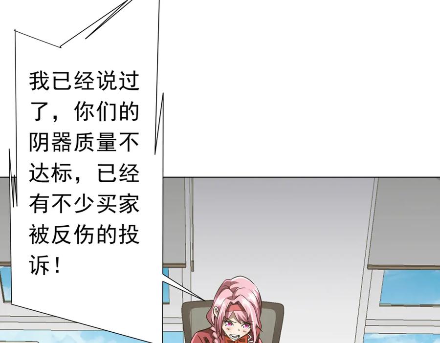 第649页