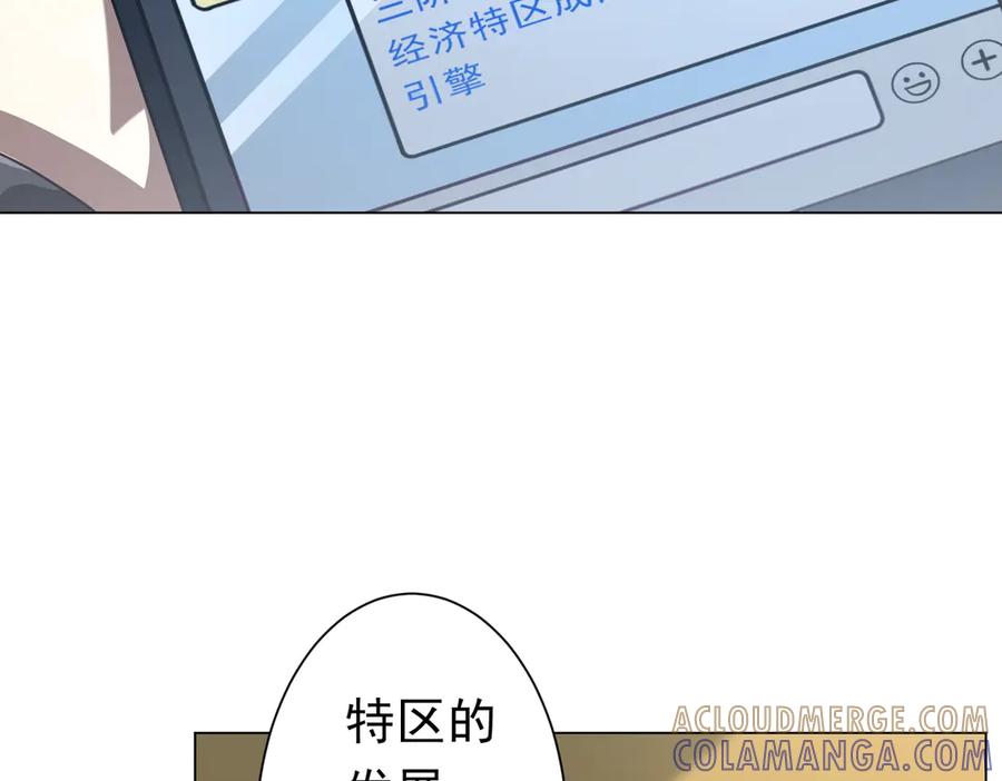 第225页