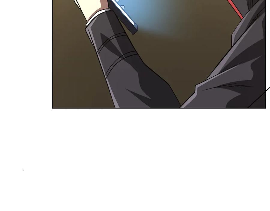 第233页