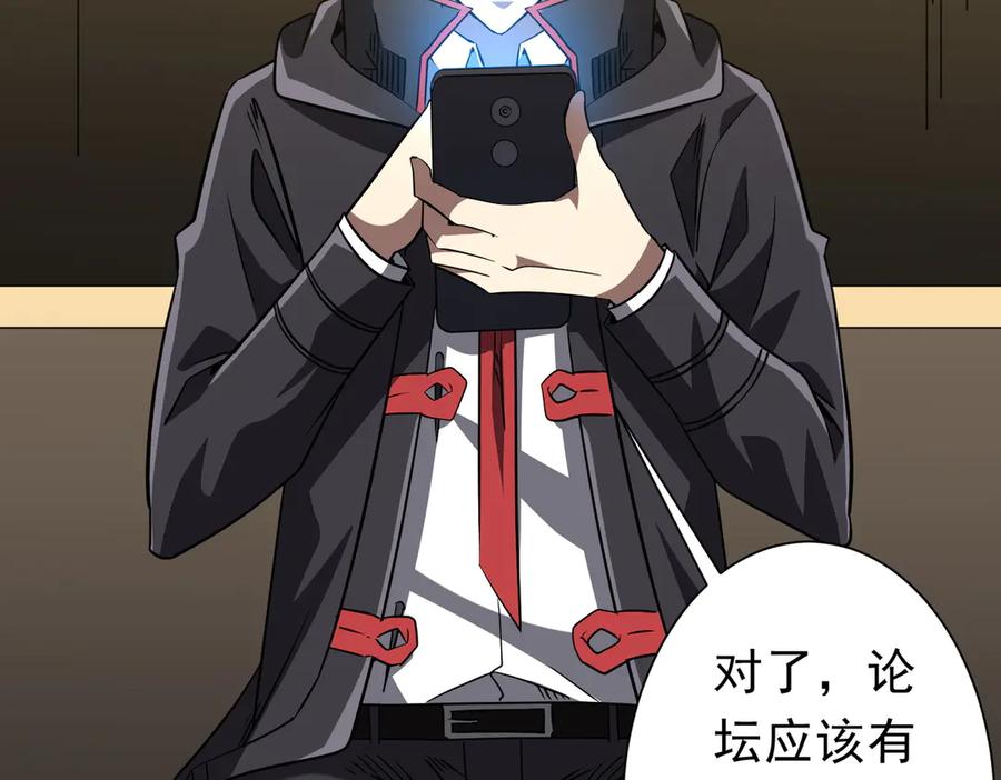 第269页