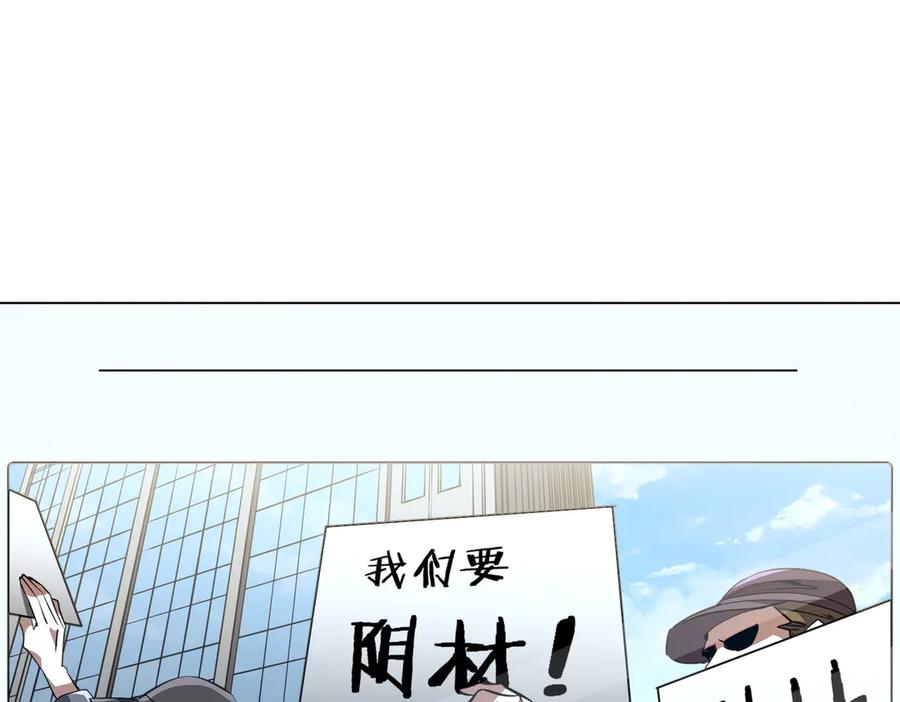 第285页