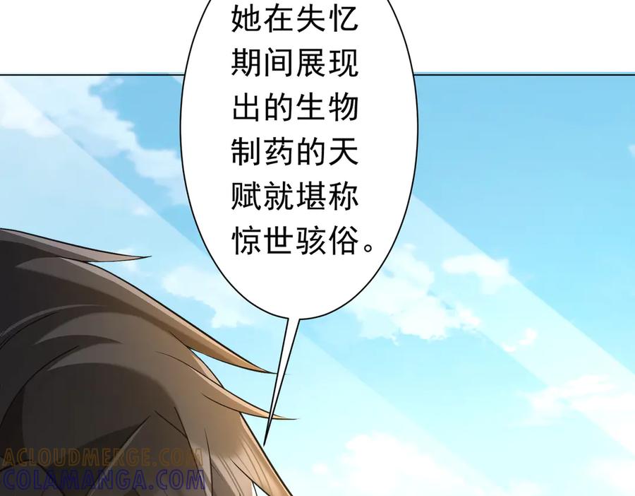 第353页