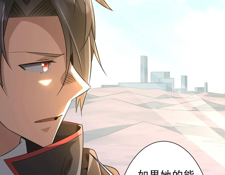 第357页