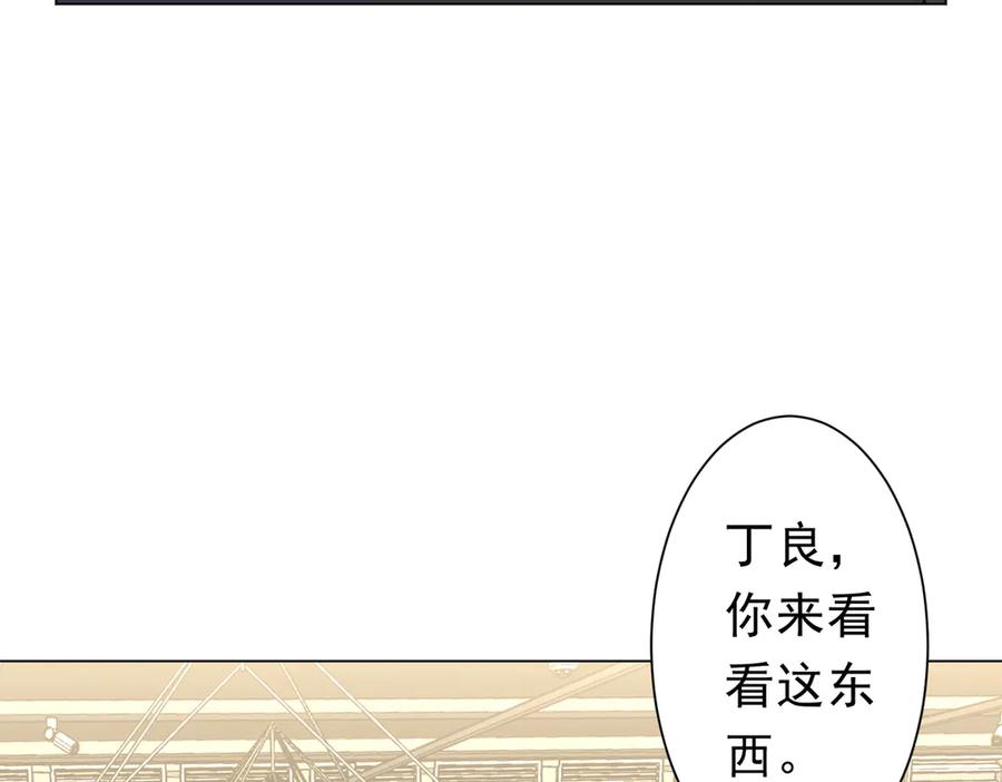 第373页