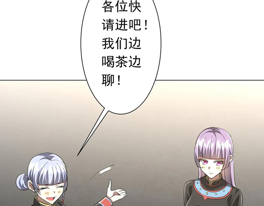 第541页