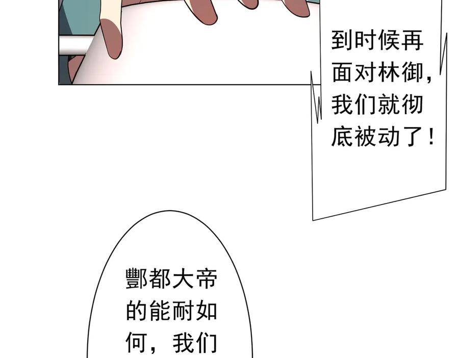 第605页